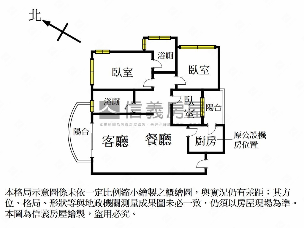 紅樹林尚海三房美好的家房屋室內格局與周邊環境