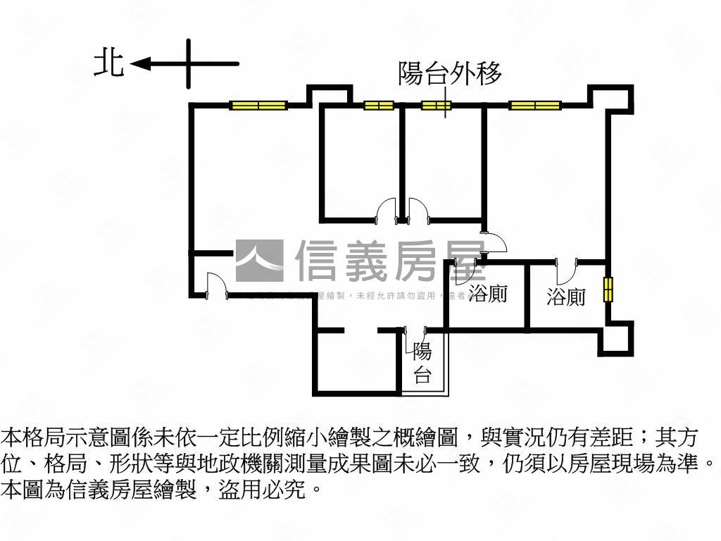 四季紐約高樓視野有車位房屋室內格局與周邊環境