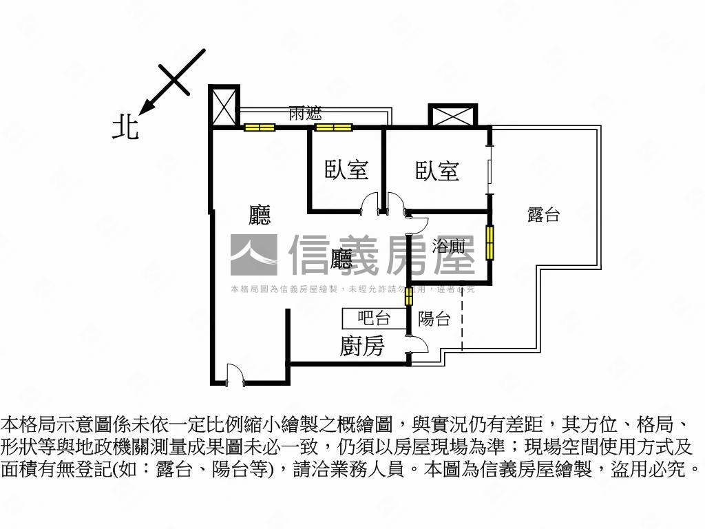 璞園樸石露臺戶兩房車位房屋室內格局與周邊環境