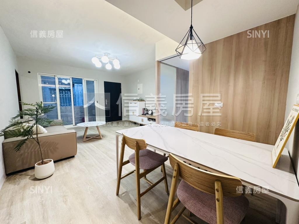 近衛武營奶油鳳美寓房屋室內格局與周邊環境