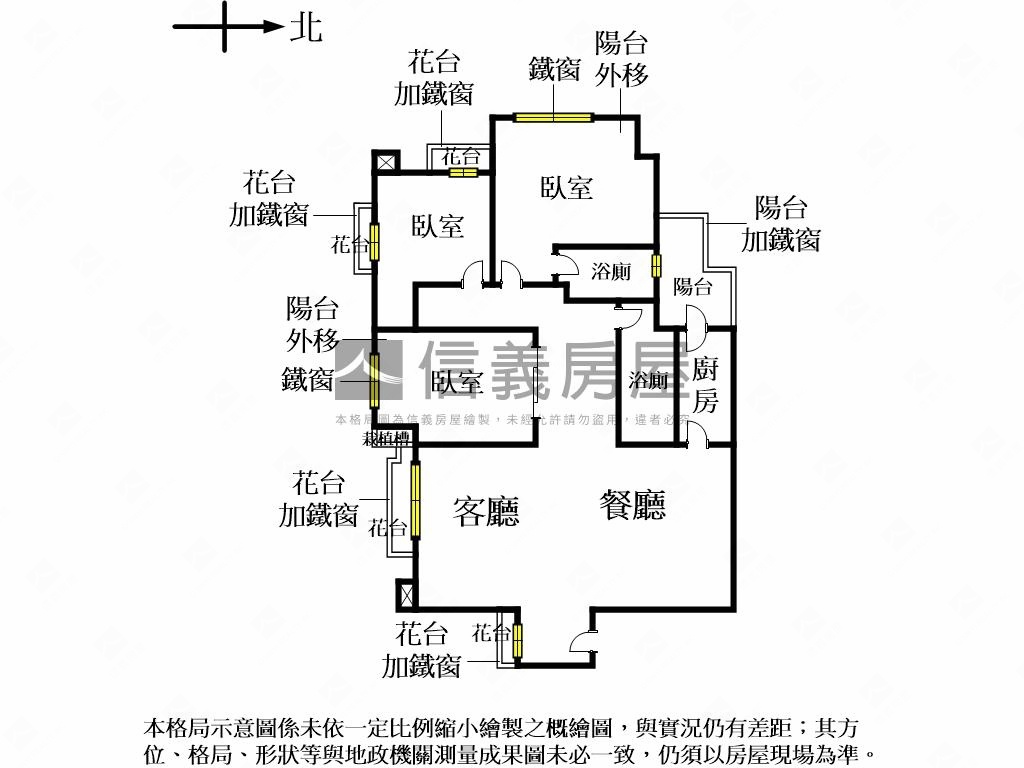 靜心散步就到家的電梯三房房屋室內格局與周邊環境