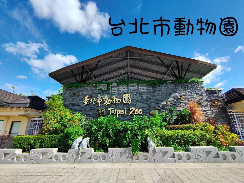 【ＶＲ】大瀚世家邊間三房房屋室內格局與周邊環境