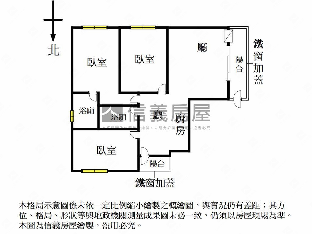 近陽明商圈四面採光美宅房屋室內格局與周邊環境