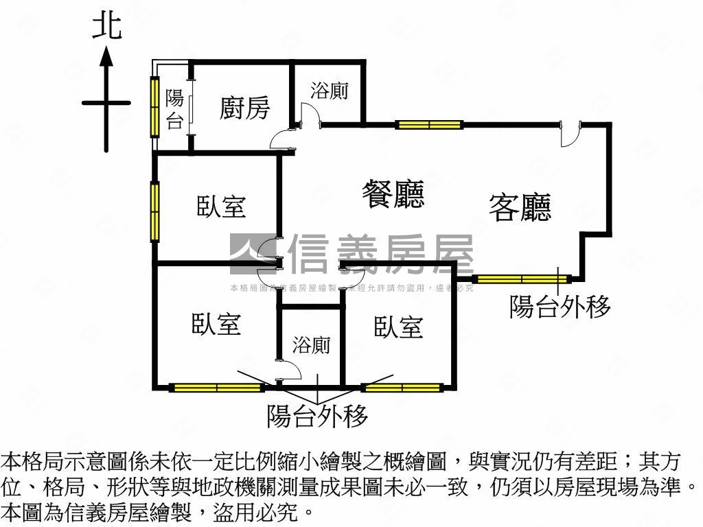 附中靜巷亮麗美廈房屋室內格局與周邊環境