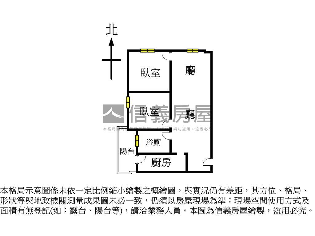 佳鋐運。景觀大兩房附車位房屋室內格局與周邊環境