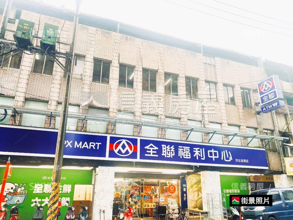 近學校傳家２樓大３房美寓房屋室內格局與周邊環境