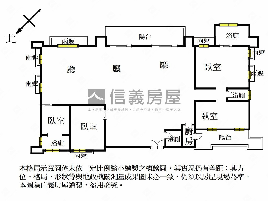 鄉林鉅作•高樓純住釋出房屋室內格局與周邊環境