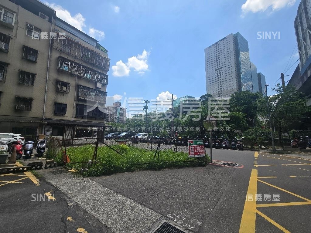 讚！汐科站旁邊角土地房屋室內格局與周邊環境