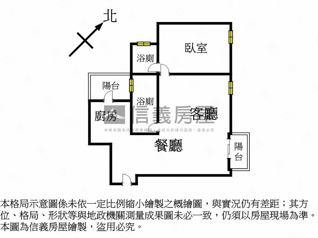 齊營春曉漂亮美宅附兩衛房屋室內格局與周邊環境