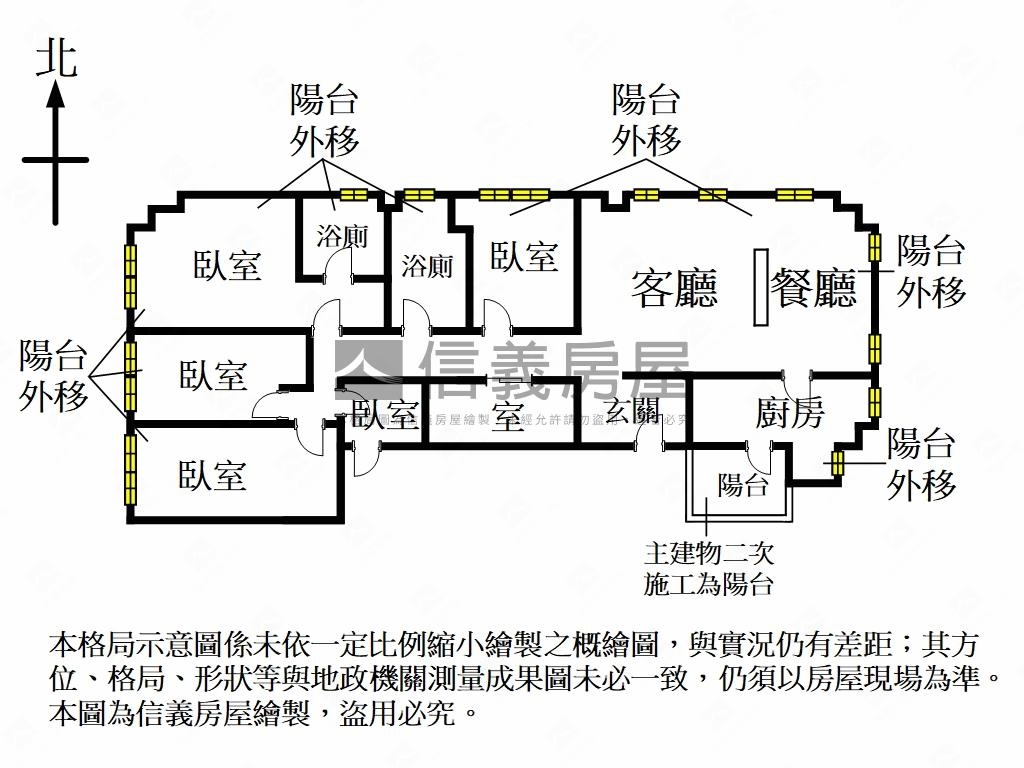 敦南樹海林蔭美邸房屋室內格局與周邊環境