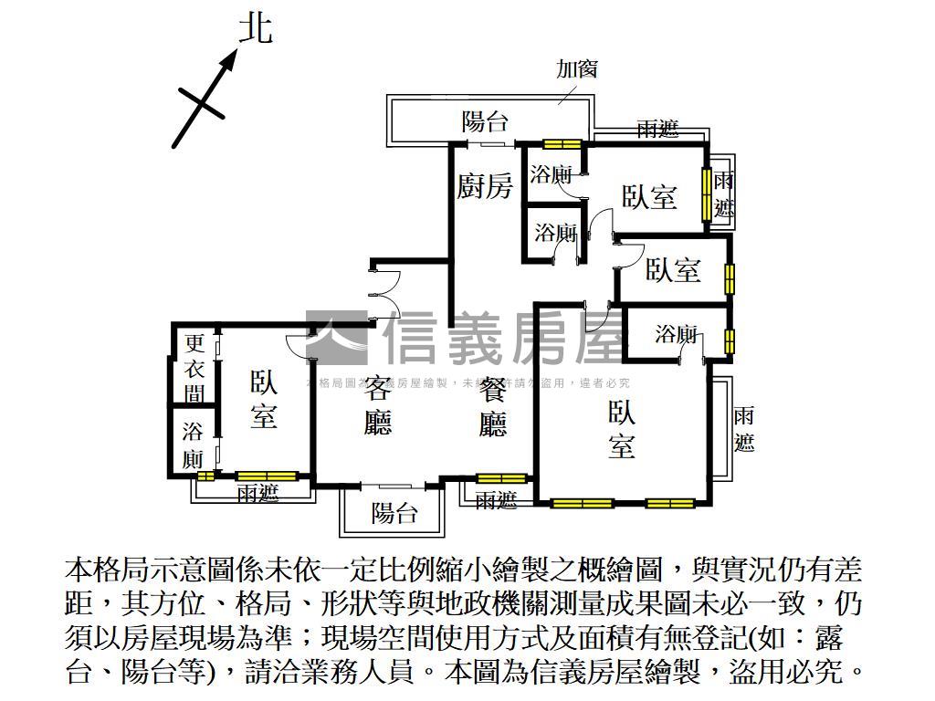 中悅皇苑次頂樓視野美宅房屋室內格局與周邊環境
