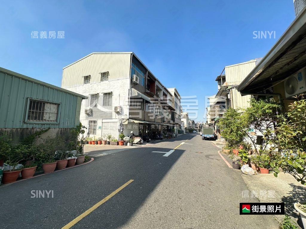 正覺街・小透店房屋室內格局與周邊環境
