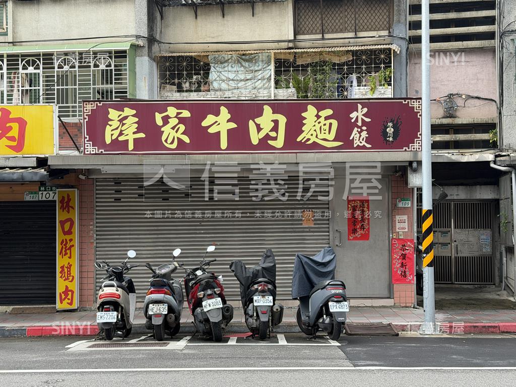 專任林口街大面寬金店面房屋室內格局與周邊環境