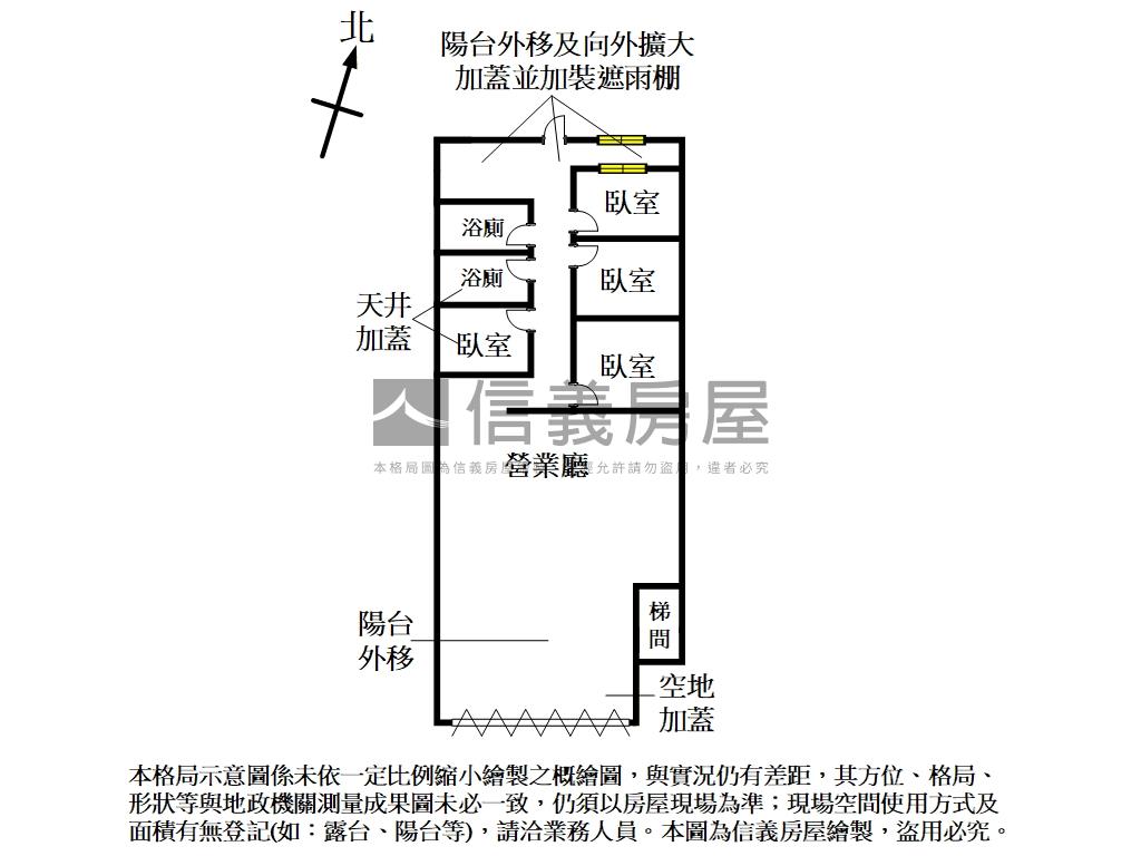 專任林口街大面寬金店面房屋室內格局與周邊環境