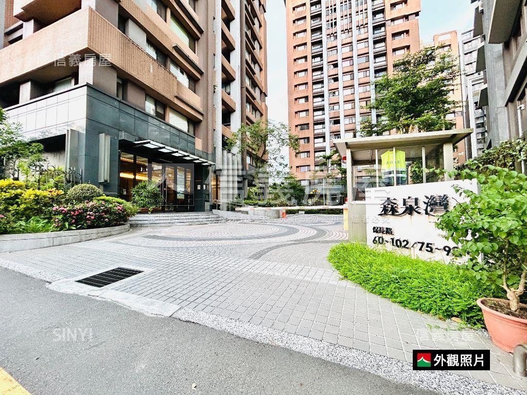 森泉灣河景兩房房屋室內格局與周邊環境