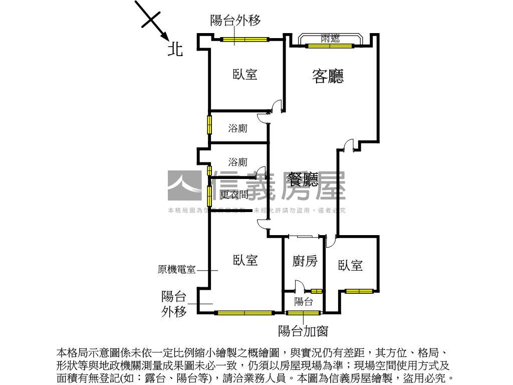 中央新村河景美宅房屋室內格局與周邊環境