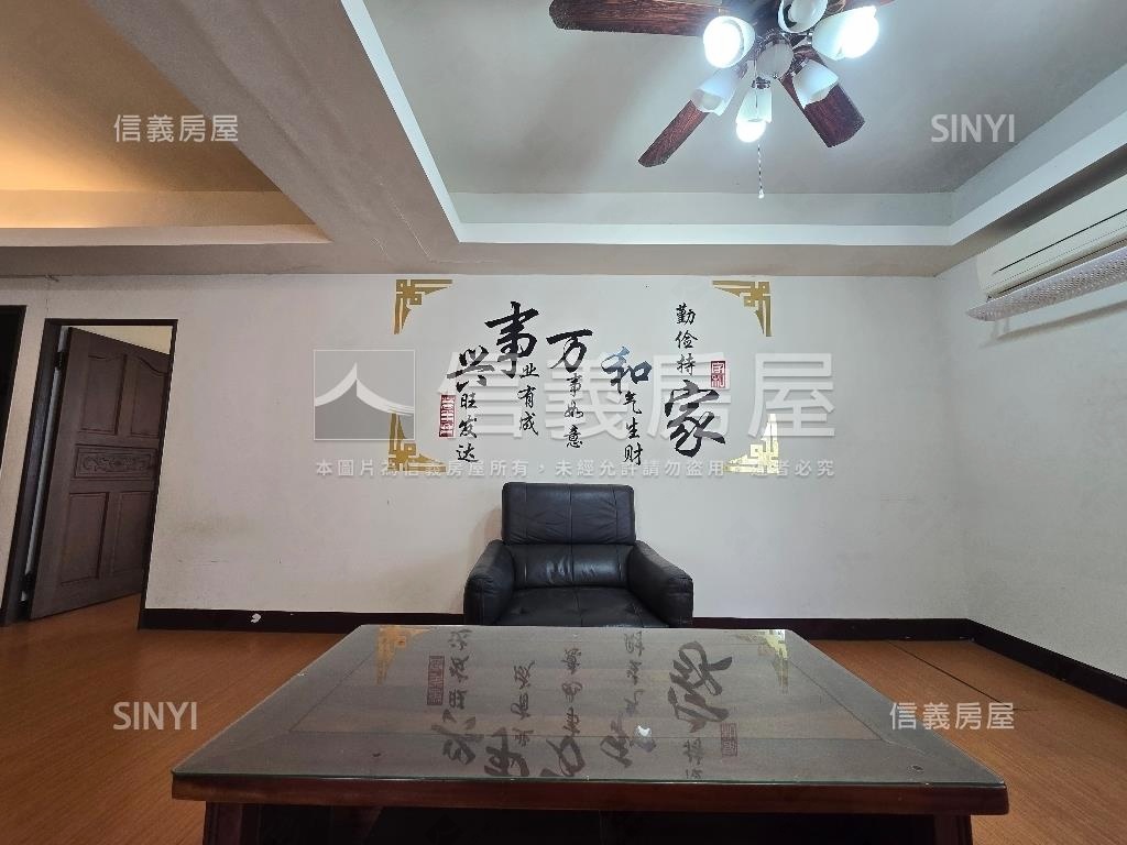 愛二街公寓房屋室內格局與周邊環境