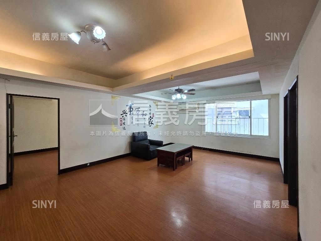 愛二街公寓房屋室內格局與周邊環境