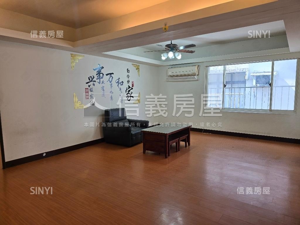 愛二街公寓房屋室內格局與周邊環境