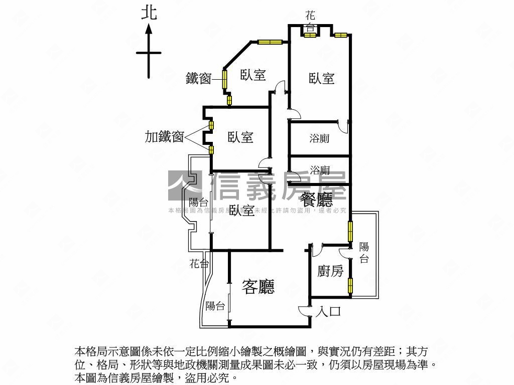 松竹國小４房輕裝潢視野戶房屋室內格局與周邊環境