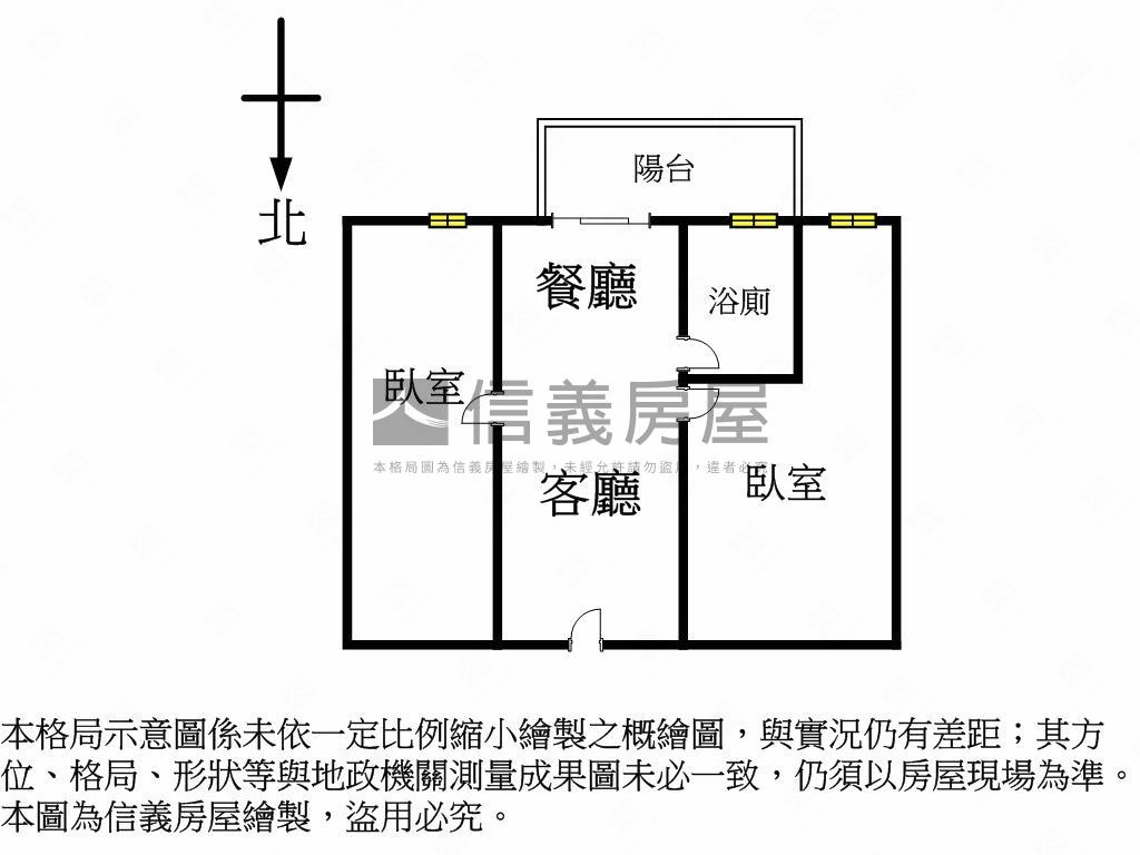 心之所向高樓山景柱邊車位房屋室內格局與周邊環境