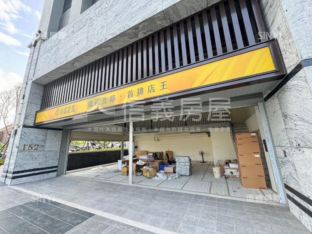 客運園區璟都麗緻店面５房屋室內格局與周邊環境