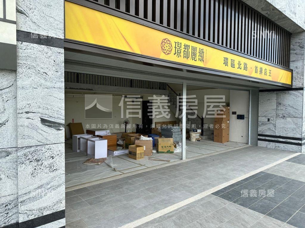 客運園區璟都麗緻店面５房屋室內格局與周邊環境