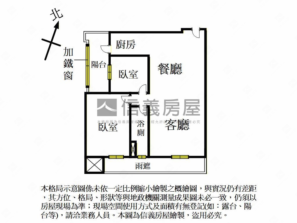 翔譽Ａ１７邊間兩房車位房屋室內格局與周邊環境