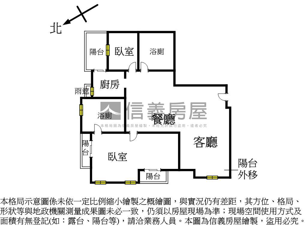 近捷運市政府站大兩房兩衛房屋室內格局與周邊環境