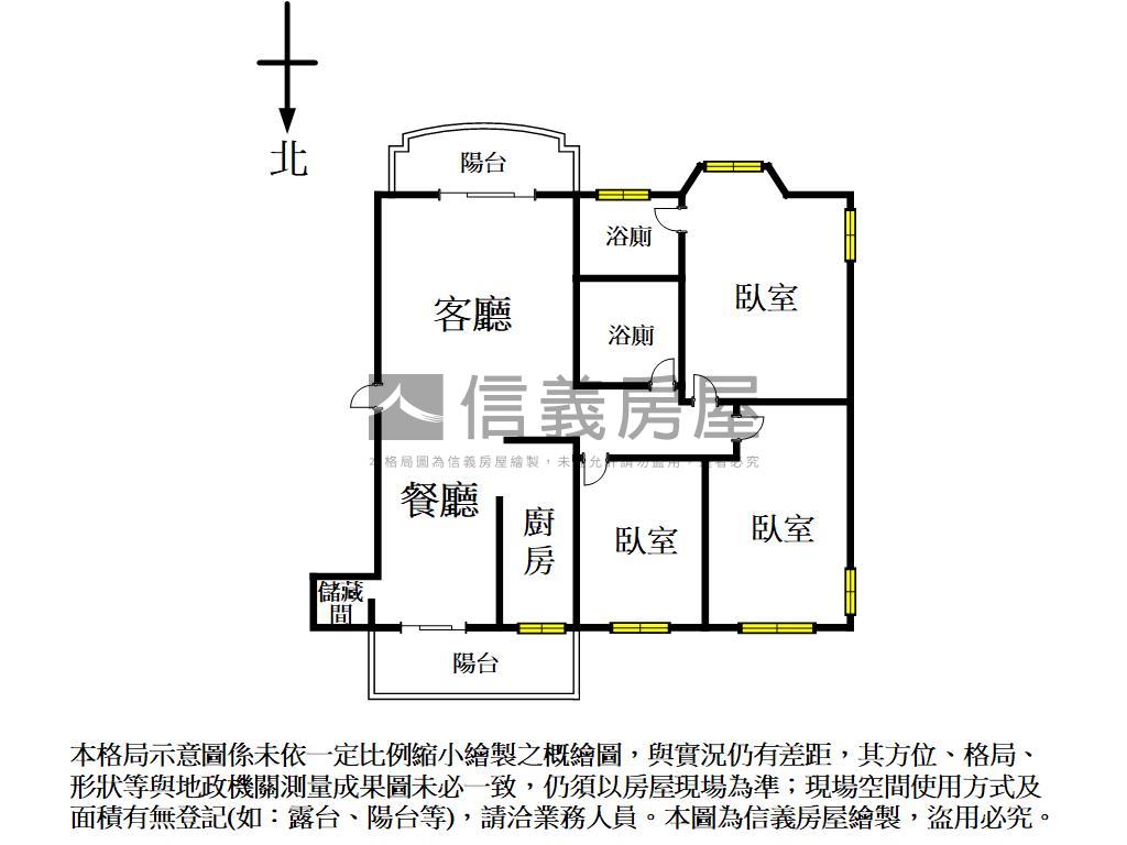 東區稀有朝南視野戶房屋室內格局與周邊環境