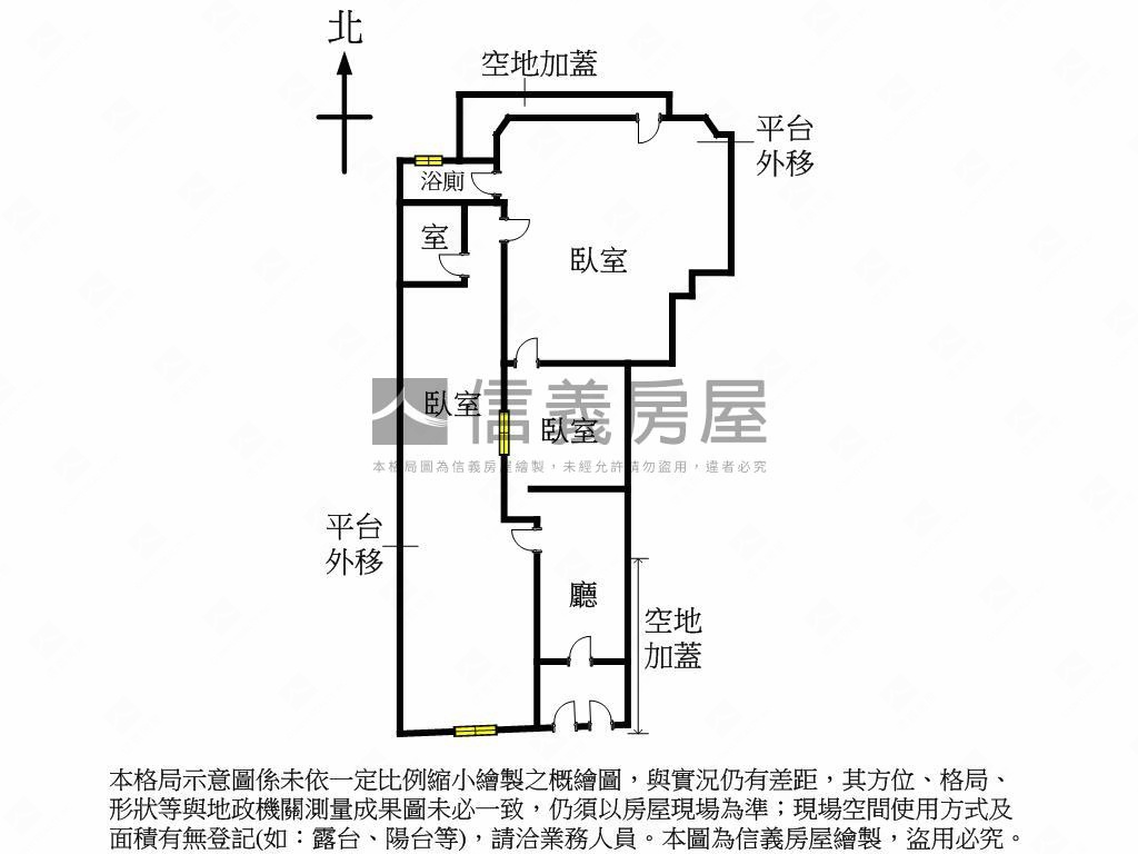 建國北路一樓大店辦房屋室內格局與周邊環境