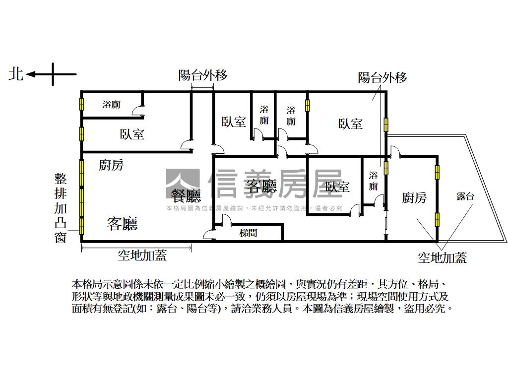 中正公寓黃金二樓大空間房屋室內格局與周邊環境
