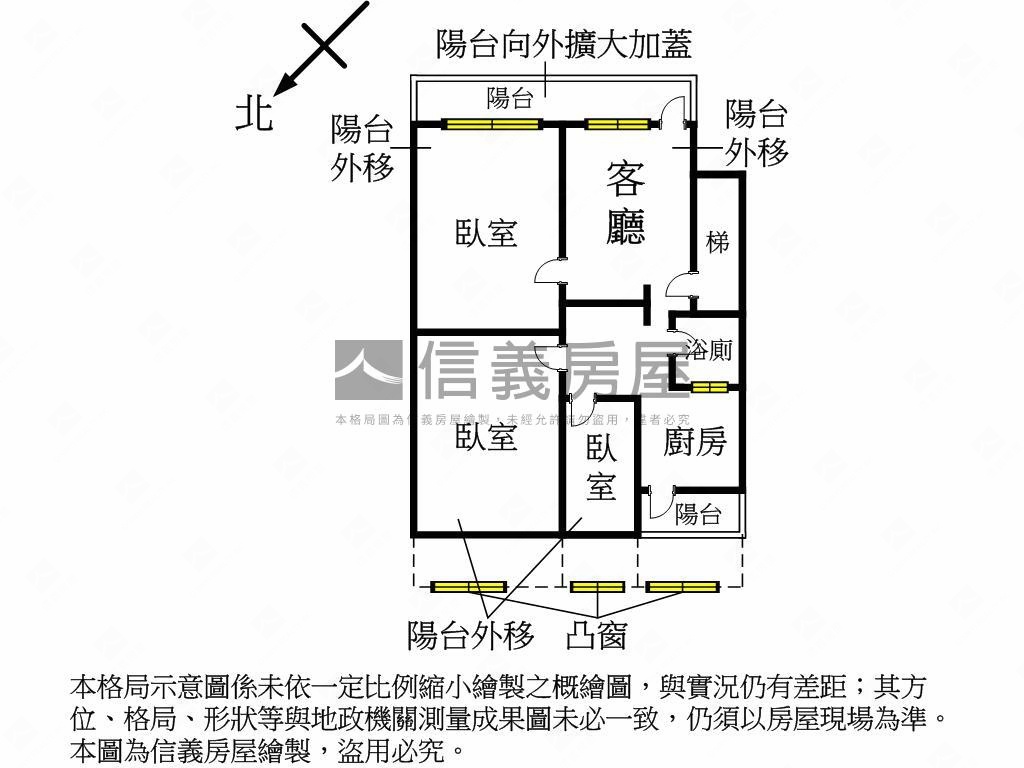 仁義稀有公寓三樓房屋室內格局與周邊環境