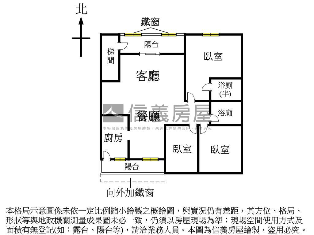 樟樹前段方正公寓房屋室內格局與周邊環境