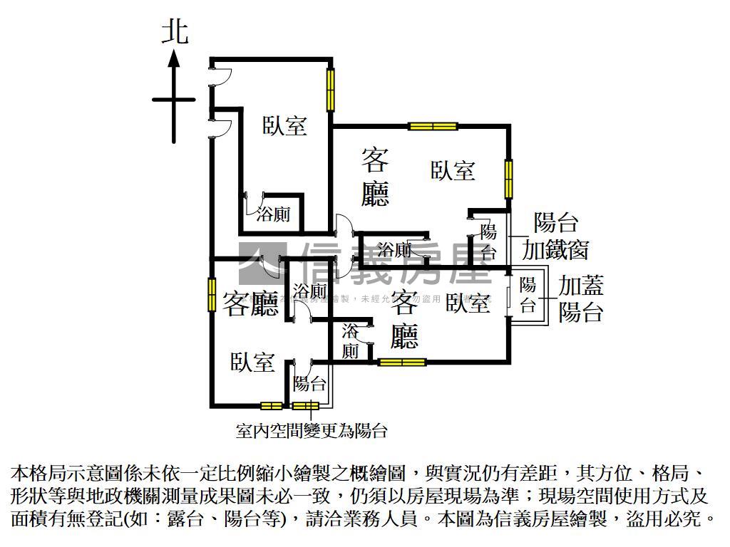 新設備⭐夯四套公寓收租中房屋室內格局與周邊環境