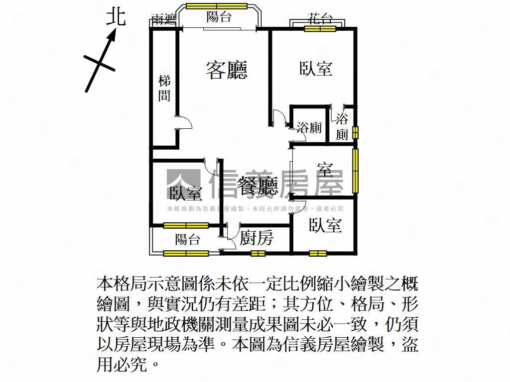 藝文高樓三房房屋室內格局與周邊環境