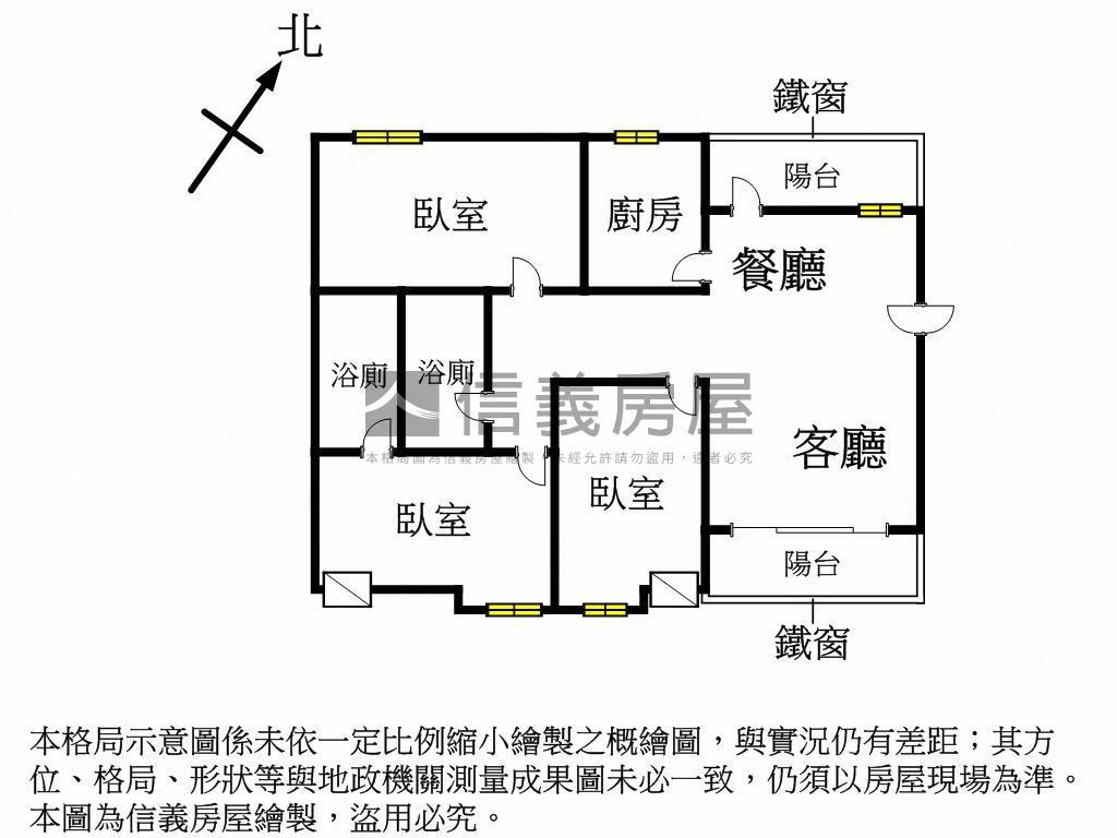 五甲地點讚採光通風美三房房屋室內格局與周邊環境