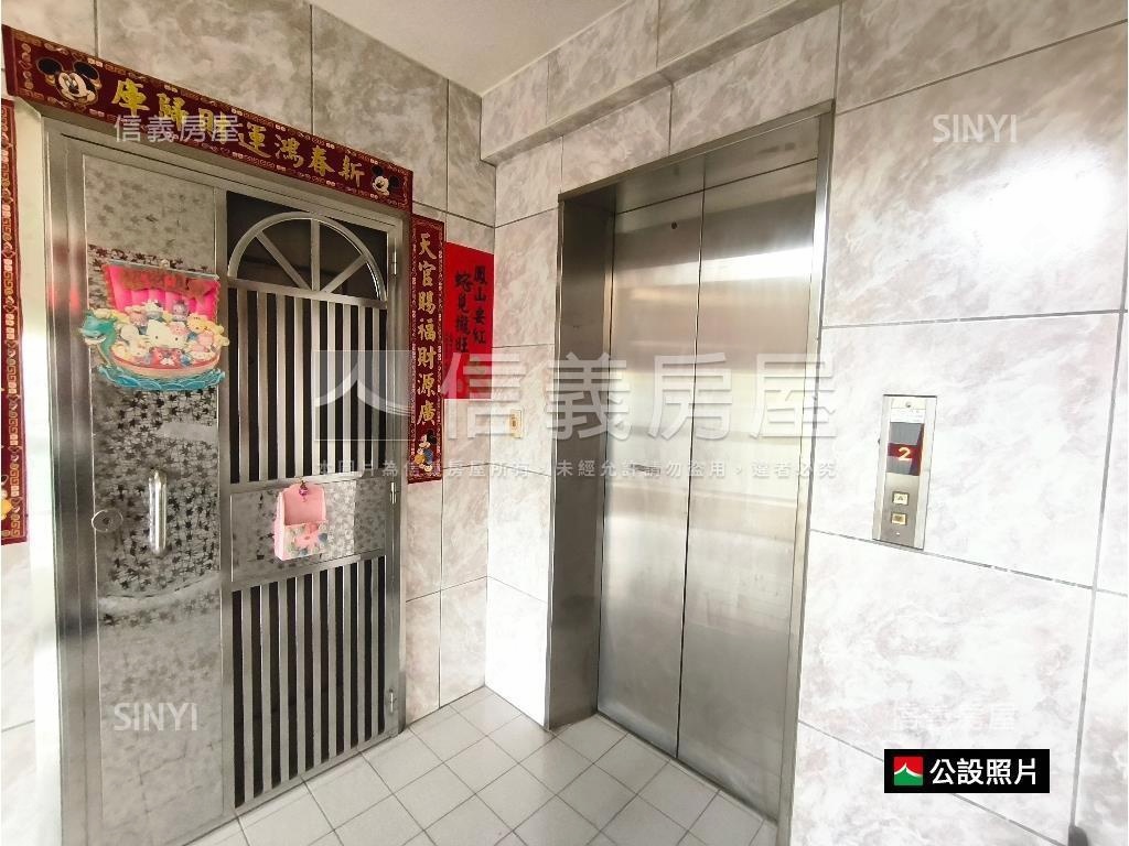 五甲地點讚採光通風美三房房屋室內格局與周邊環境