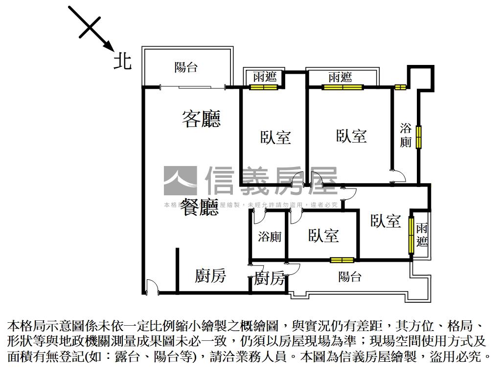 希望城市河景四房房屋室內格局與周邊環境