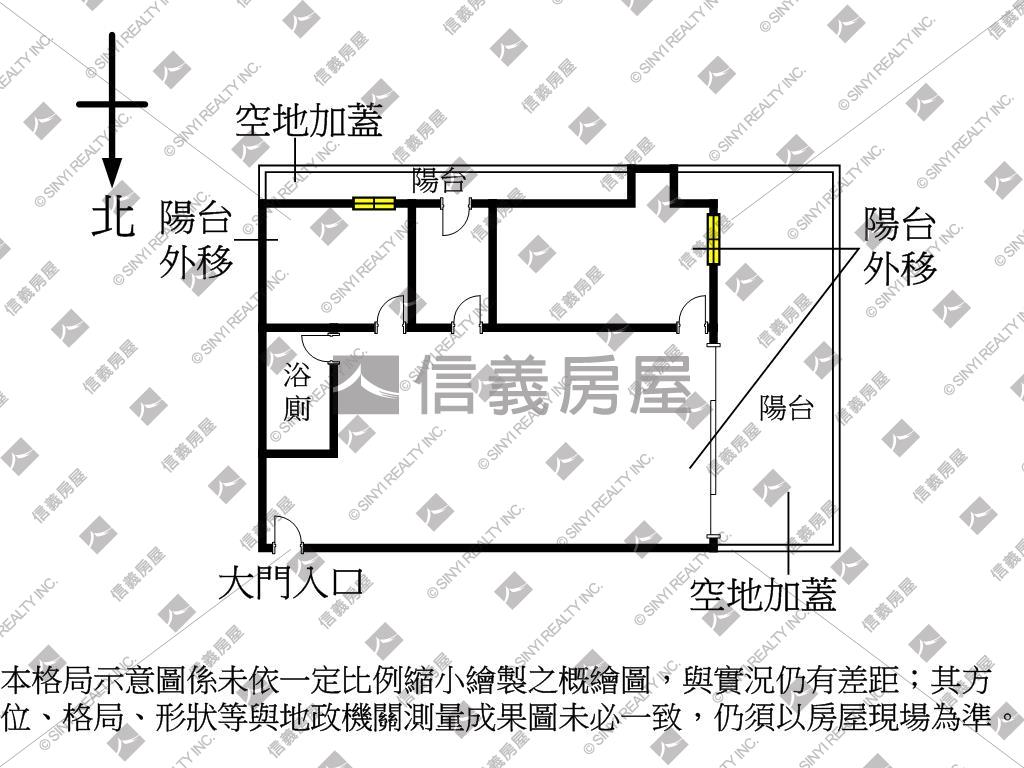 第一讚驚豔美屋房屋室內格局與周邊環境