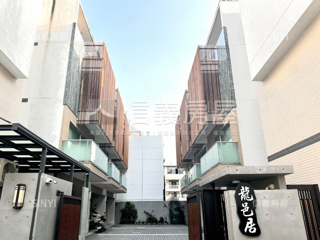 ⭐輕屋齡質感電梯雙車墅房屋室內格局與周邊環境