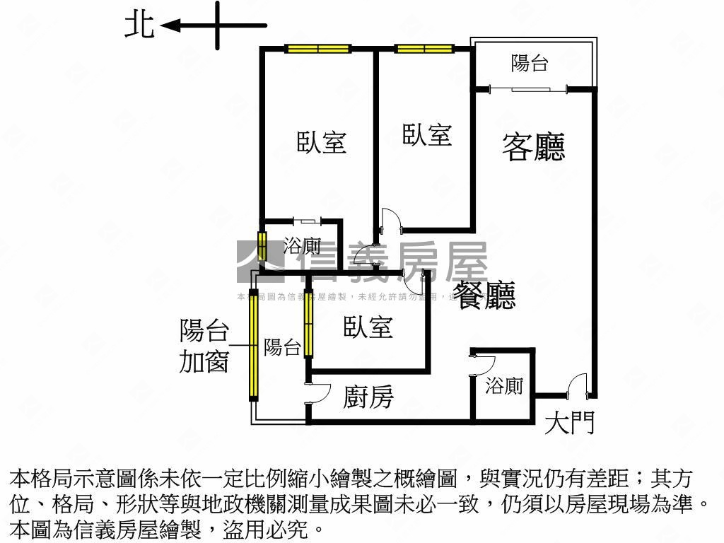 公益黎明商圈｜美三房車位房屋室內格局與周邊環境