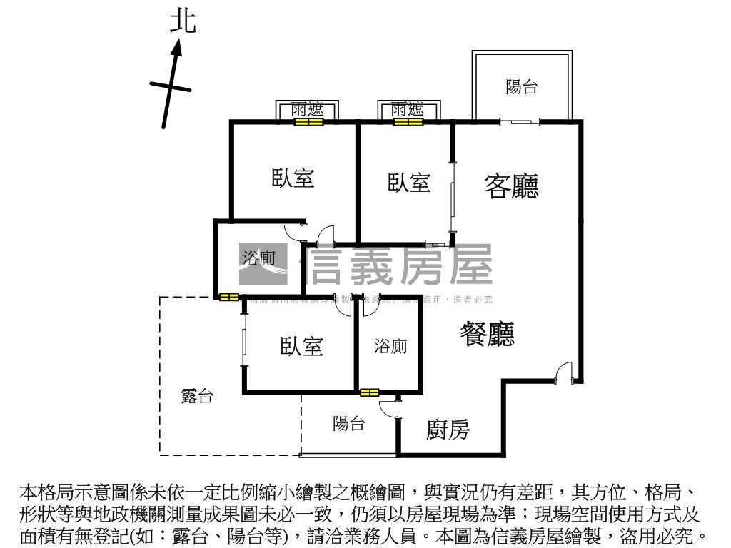 明星學區登陽三房平車房屋室內格局與周邊環境