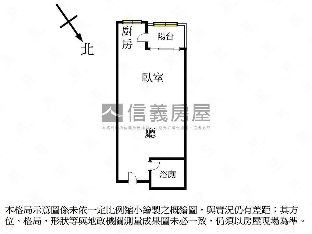 【ＶＲ】愛眉⍍莊池畔美居房屋室內格局與周邊環境