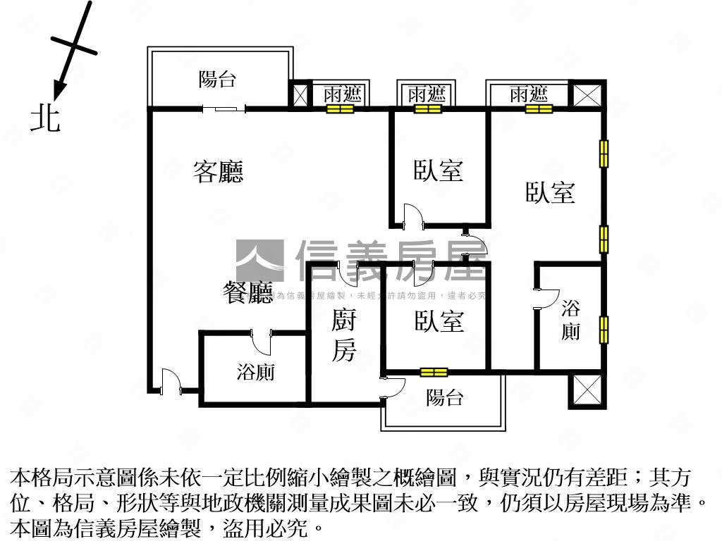 東煒欽品高樓河景豪邸房屋室內格局與周邊環境