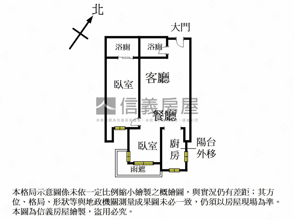 江南眾所期待兩房房屋室內格局與周邊環境