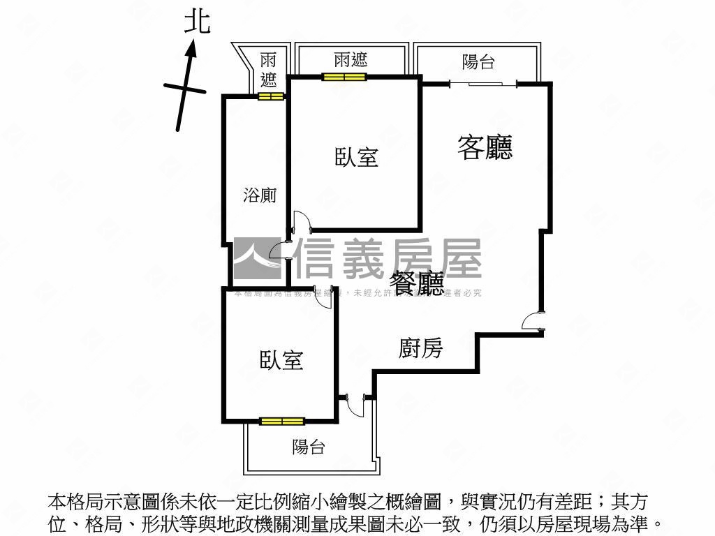 中島設計前後陽台兩房車位房屋室內格局與周邊環境