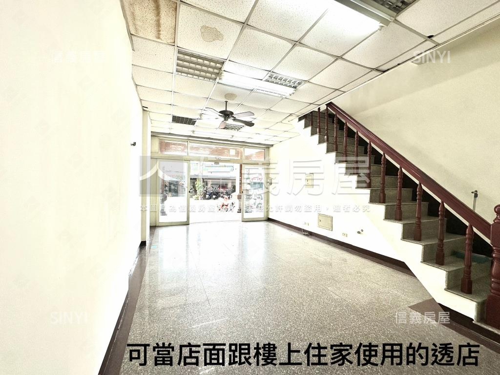 大湳廣豐麒麟山莊透店！房屋室內格局與周邊環境