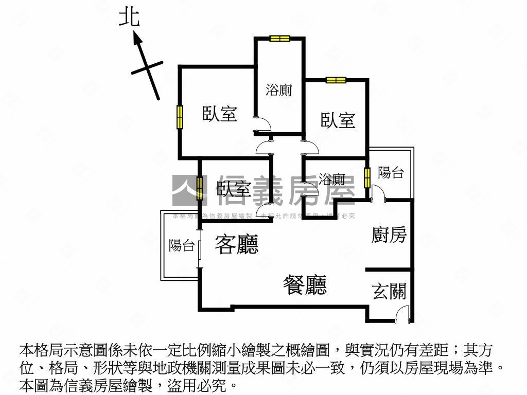 德光前棟全新精裝三房平車房屋室內格局與周邊環境