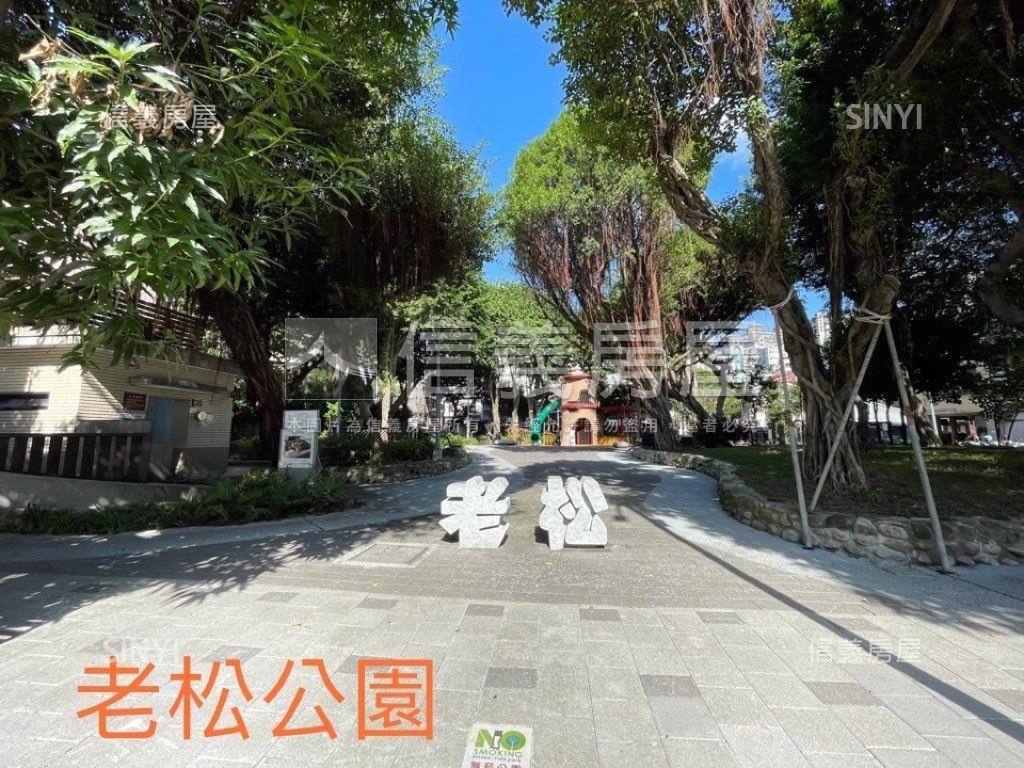 康定高樓小資宅房屋室內格局與周邊環境